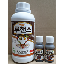 루핸스 1개 아쿠도 2개 미생물 살균제 발근제 염류분해제 꽃 소나무 영양제
