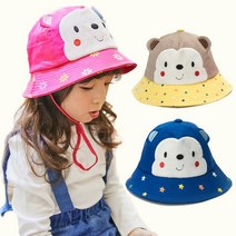 레몬키드 몽키 벙거지 아기모자48-50cm 203493 222467EA