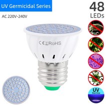 =(K)= 램프 UVC UV 살균 전구 E27 LED 옥수수 조명 살균기 오존 실내 소독 등 자외선 221633, UVC Lamp 220V 48LED