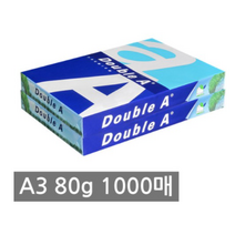 더블에이 복사용지 80g, A3, 30000매