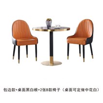 세덱식탁 2인용 고급 식탁 원목원형테이블 4인용식탁, 60개 사이드+블랙화이트 뿌리+B 의자 2장