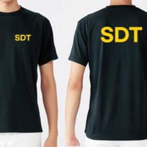 SDT 커스텀 옐로우 라운드 쿨 반팔티셔츠 길단 유니폼 유니폼제작 커스텀티셔츠 티셔츠제작 굿즈 굿즈제작 주문제작
