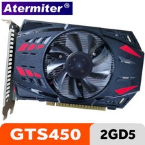 그래픽카드 aermiter gts450-2gd5 g210lp-512m hd6770-1gd5 ddr3 gt730-sl-2gd5-brk 비디오 gpu 새로운 데스크탑