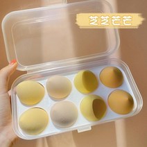쿠션퍼프 뷰티 에그 건조 및 습식 이중 용도 파우더 퍼프 메이크업 메이크업 스펀지 미용 도구 도매 월 판매 20W, 6.Cheese Mans 8 pack
