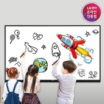 [LG전자] 55인치 전자칠판 55TR3BG 인터렉티브 디지털보드, 일반형 (브라켓 X)