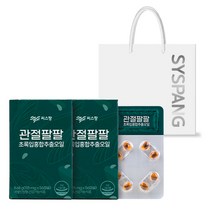 씨스팡 관절팔팔 초록입홍합추출오일, 56정, 2개