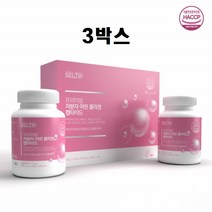 저분자어린콜라겐 정품 180정 300달톤 인도산 어류 비늘 콜라겐 식약처 3박스