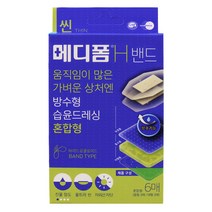 메디폼 상처 종합관리 10종모음 기획전 진물상처 화상 흉터관리 향균드레싱, 1개