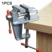 작업대 테이블 바이스 회전 잠금 취미 클램프 벤치 나사 바이스 알루미늄 DIY 보석 공예 금형 고정 수리 도구 1 개, 1.sliver