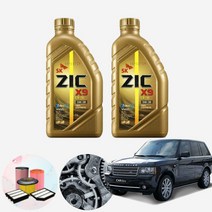 레인지로버 이보크 2.0d X9 LS 5W30 엔진오일 필터세트 KPT-127, 5w30 7통+필터포함, 0
