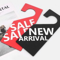 내부 사인물 상품진열 행거사인 매장 아크릴 안내판 싸인물 표지판 / 옵션선택, NEW ARRIVAL(검정)