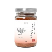 발효구기자 추출 분말 홍국균 단백질 식이섬유 베타인 안토시아닌 베타카로틴 저분자 가루 국내산, 1개, 100g