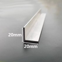 각파이프 아연 스텐 각관 직각 알루미늄 L 자형 6063 AL 합금 테두리 삼각형 프로파일 장식 20x20mm 시리즈, 11.20x20mm - Thick 2mm - Lengt