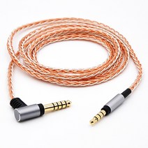소니 MDR-1A 헤드폰 밸런스드 케이블 1ABT 1ADAC MDR-1R RBT RNC, 4.4MM 밸런스드 단자