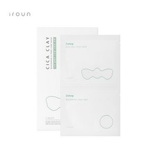 이로운연구소 시카클레이 2스텝 나비존 코팩 7g x 5p, 5개입, 2세트