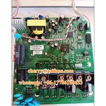 새로운 보드 SV055/075IG5A-4 V6.0 (IGBT 모듈 포함) 7MBR50SD120-50, 한개옵션0
