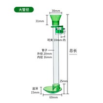 유막방지 구피 코리 피딩스테이션 피딩기 사료 실지 브라인쉬림프 침강, J