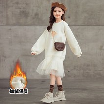 롱 니트원피스 공주 스웨터 아기 소녀 니트 드레스 가을 유아 긴 소매 의류 복장 레이스