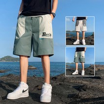 컬러 배색 통큰 허벅돼 스포츠 반바지 남자 중학생 여름 통넓은 하체비만 통통한 블랙 그린