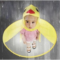대용량마트 오리우비모자 모자우산 아동우산 어린이우산 우비