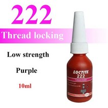 50ml250ml 록타이트 나사 접착제 241 262 263 277 290 271 243 222 242 272 270 2701 스레드 로커 638 648 641 컴파운드, loctite 222-10ml