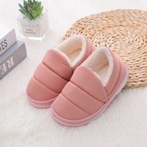 털슬리퍼 토끼 면화 신발 홈 과 귀여운 귀 봉제 공 짙어지면서 따뜻한