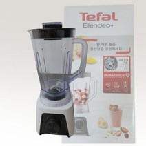 테팔 BL2C01KR