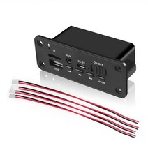 노래 뮤직 음악 MP3 플레이어 kebidu dc 5v 블루투스 mp3 wma 디코더 보드 오디오 모듈 usb tf radio 무선 fm 수신기 mp3 2 x 3w 증폭기, 검은색