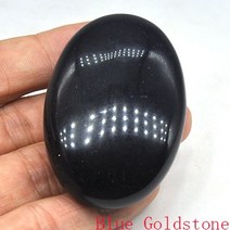 썬캐쳐 천연 자수정 로즈 쿼츠 걱정 스톤 치유 크리스탈 미네랄 팜 원석 핸드 뷰티 마사지 도구 도매, Blue Goldstone+5pcs