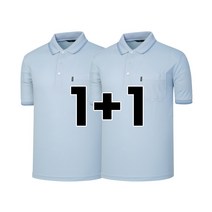 1+1 나인앤나인 쿨론 단추 카라 반팔 티셔츠 (2장세트)