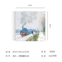 PDS다이어리 산모수첩 불렛저널다이어리 만년 양지다이어리 6공 일기장 플래너 스케쥴러 그림 메모 패드, 13 13