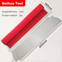 스테인레스 스틸 퍼티 나이프 스크레이퍼 벽 페인트 주걱 클리너 스크래핑 커터 건설 도구 인치, 5.60cm set B