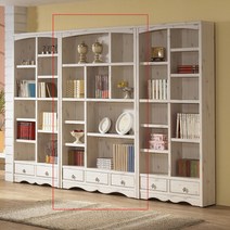 [미아트] 쉘라 아미 4R 문책장, 색상:핑크