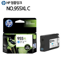 HP 955XL 대용량 정품카트리지 잉크(병행수입사용불가), LOS63AA-파랑, 1개