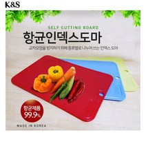 KS 인덱스 향균 위생도마, 그린, 1개