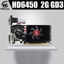 Veineda original 그래픽 카드 hd6450 2gb ddr3 64 bit lp video card pc 게임 hd6450 2gb for ati radeon
