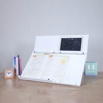 푸쿠의 대학생활 화이트 양방향 2단 독서대
