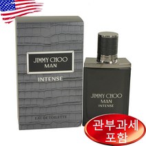 지미추 맨 인텐스 오드뚜왈렛 50ml 남성