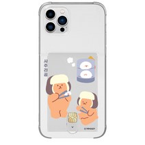 아이폰11 케이스 또아네 겨울동물 에어쿠션 투명 카드 젤리