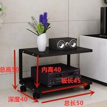 오디오 장식장 오디오장 턴테이블 스피커 사운드바, B, B