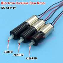 DC 1.5V 3V 3.7V 소형 미니 6mm 유성 기어 박스 감속기 모터 감속 마이크로 코어리스 DIY 로봇, [02] 242rpm, [01] 3 볼트