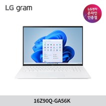 LG전자 22년형 그램 (40.6cm) 16Z90Q-GA56K