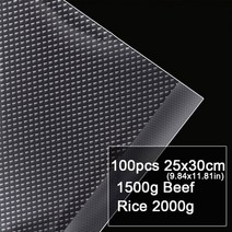 진공포장기 가정용 비닐 밀봉 업소용 수비드 주방 진공 새로운 홈 실러 식품 저장 110v-240v sous vide 자동 건조 습기 공기 씰링 포장 기계 도구, 100조각 25x30cm