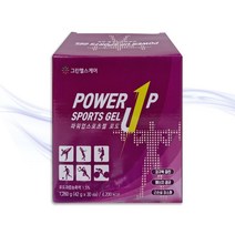 운동전 에너지 부스터 BCAA 파워업 스포츠젤 42g 30포, 운동 한계극복 위한 히든카드(포도맛)