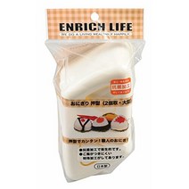 비단화성 주먹밥형 대형 2개 취 화이트 145×80×H55mm 폴리프로필렌 錦化成 おにぎり型 大型 2ヶ取 ホワイト 145×80×H55mm ポリプロピレン
