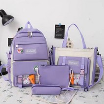 책가방 세트 포켓만땅 다기능 백팩 4종 세트