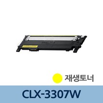 PDR토너 토너 CLT-Y406S 리필 재생토너전문업체 전문 CLX-3307W 충전 노랑, 1개, 1개