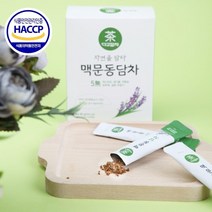 다고담차 맥문동차 1gx30, 2박스
