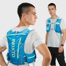 트레일러닝 아웃도어 마라톤 조끼 백팩 2L 울트라 하이드 레이션 팩 배낭 가방, 바스트 90-120, 레드 2리터 워터백