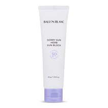 발롱블랑 쏘리썬 허브 선블럭 SPF50+ PA++++ 50g x 1개, 단품